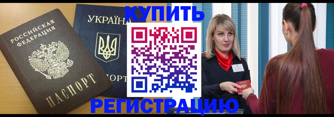 форма 3 в Десногорске